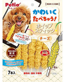 PETIO Whipped Cheese Sticks