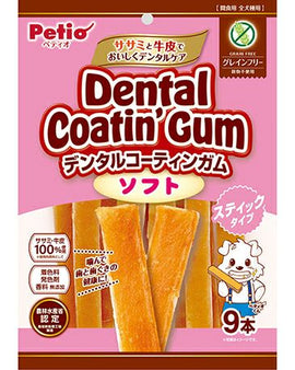 PETIO Dental Coatin Gum Soft Chicken Sticks