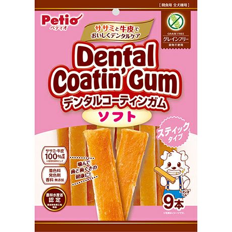 PETIO Dental Coatin Gum Soft Chicken Sticks