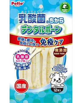 PETIO Calcium Dental Bone - Chicken & Milk Flavor