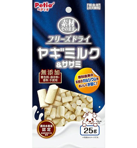 PETIO Freeze Dried Goat Milk & Chicken