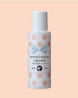 ORP Revival Water Bad Breath Prevention Mouth Cleaner 100ml