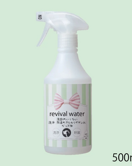 ORP Revival Water Cleaning Spray For Pet Goods