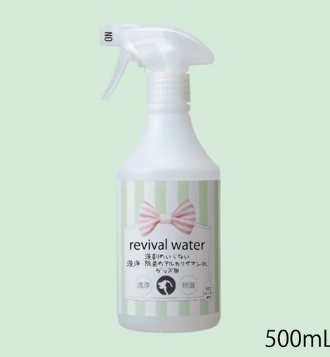 ORP Revival Water Cleaning Spray For Pet Goods