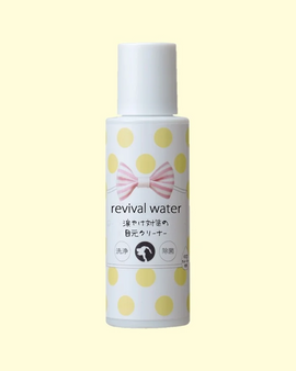 ORP Revival Water Tear Stain Prevention Eye Cleaner 100ml