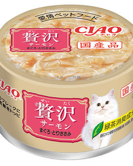 CIAO Deluxe Cat Can Food Series