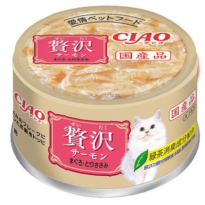 CIAO Deluxe Cat Can Food Series
