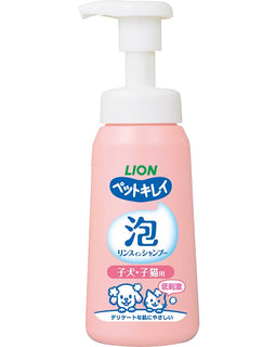 LION Pet Kirei Foam Shampoo for Puppy/Kitten