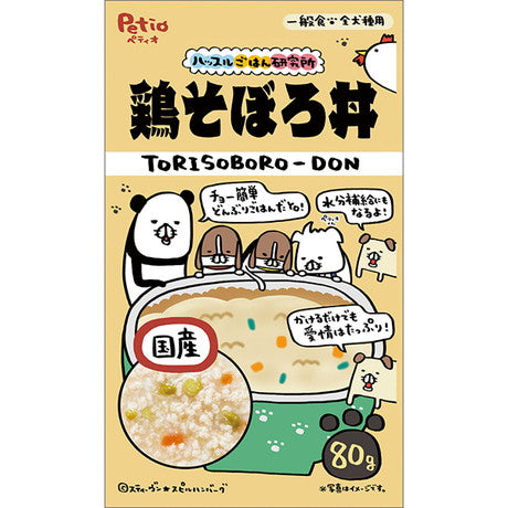 Petio Torisoboro-Don