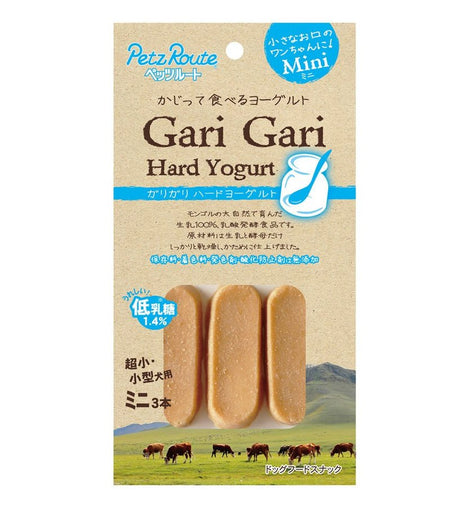 PetzRoute Gari Gari Hard Yogurt Mini