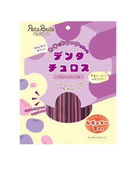 PetzRoute Dental Churros - Blueberry