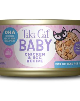 Tiki Cat Baby Chicken & Egg Recipe