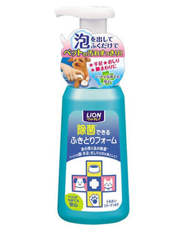LION Pet Waterless Cleansing Foam
