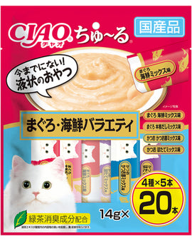 CIAO Churu Tuna & Seafood Variety Mix Pack