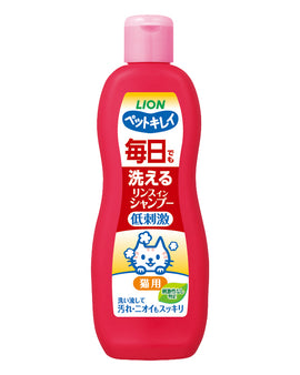 Pet Kirei Rinse-in shampoo for cats that can be washed every day