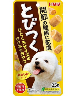 INABA Chicken Bites - Joint Health