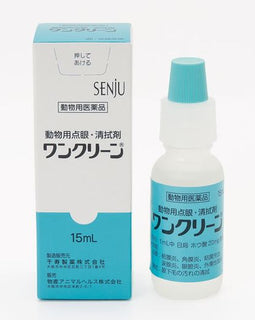 Japan SENJU ONE CLEAN pet anti-inflammatory eye drops