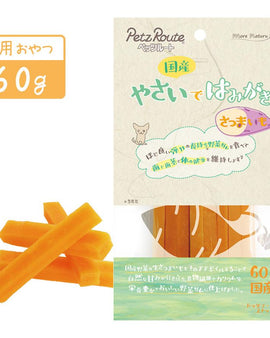 PetzRoute Sweet Potato Dental Chew