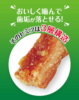 Lion Petkiss Cheese Chicken Dental Stick