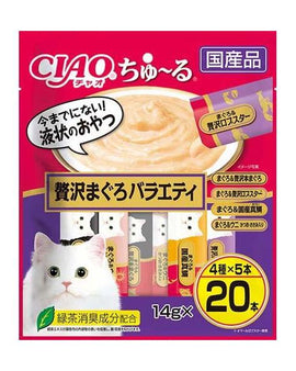 CIAO Churu Deluxe Tuna Variety Mix Pack