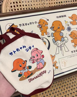 JAPANESE STYLE SATO SHO TANK