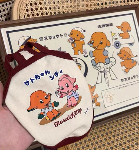 JAPANESE STYLE SATO SHO TANK